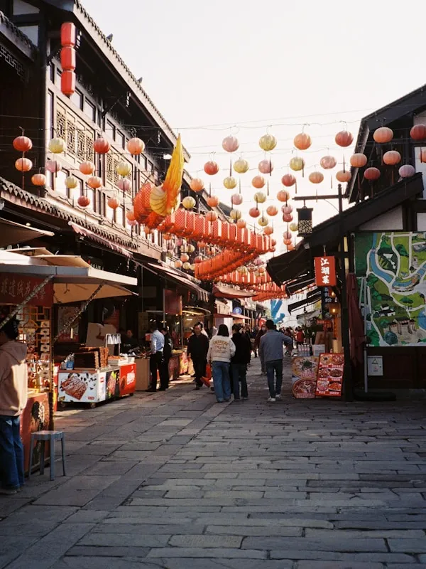 宽窄巷子